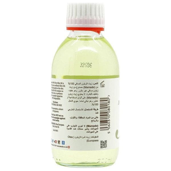 Mamado Mamado Pure Olive Oil 200ml