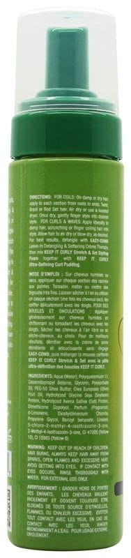Africa´s Best texture my way Keep it Curly 251ml | gtworld.be 