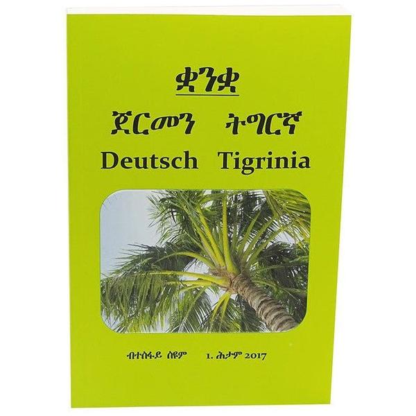 Book Dictionary / Wörterbuch Deutsch - Tigrinia - Gtworld.de