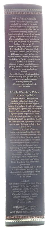 Dabur Amla Hair Oil 300ml | gtworld.be 