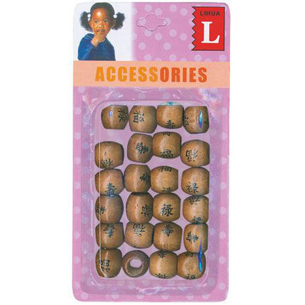 Dreamfix Dreamfix Big Wooden Beads (24 Pcs) China Brown