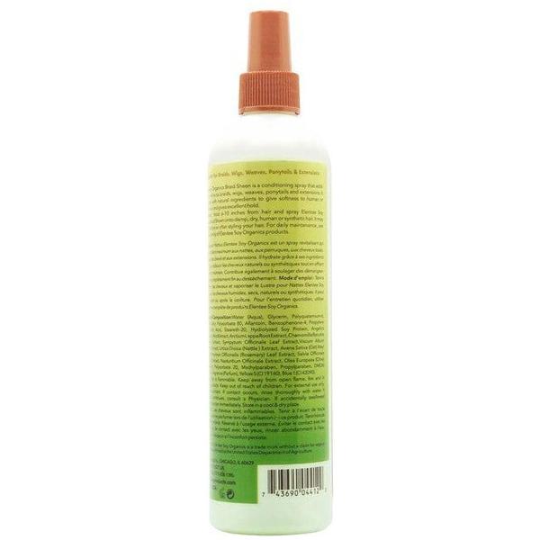 ELENTEE Soy Organics Braid Sheen 355ml - Gtworld.de