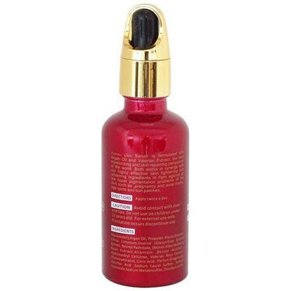 Extreme Glow Health & Beauty Extreme Glow Strong Lightening Serum with Argan Oil & Valerian Extract 50ml