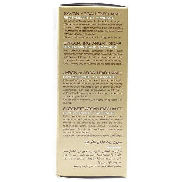 Fair & White Gold Ultimate Preparer Exfoliating Argan Soap 200g - Gtworld.de