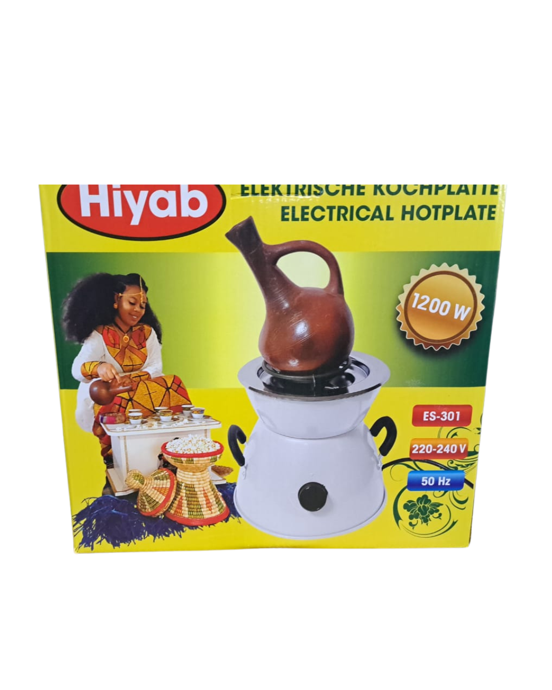 Hiyab Health & Beauty Hiyab Electric Farnelo