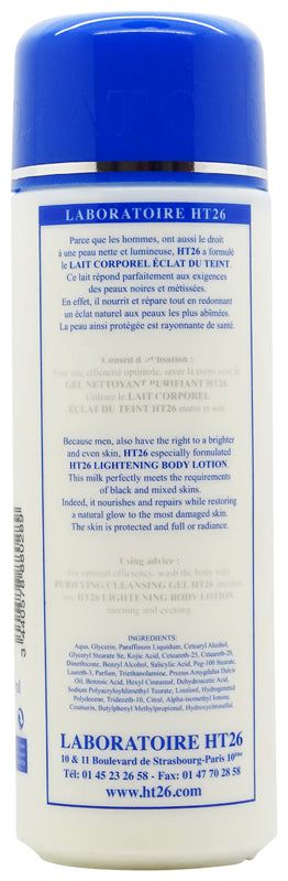 HT26 For Men Lightening Body Lotion 500ml | gtworld.be 
