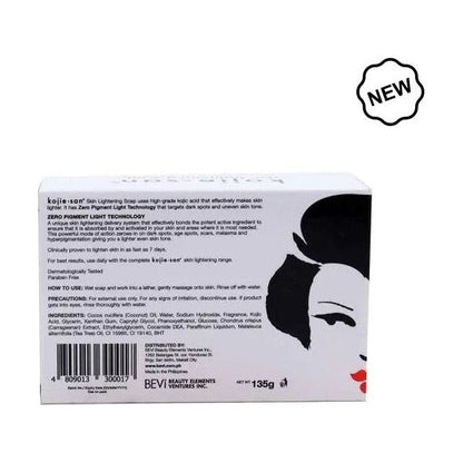 Kojie San Skin Lightening Soap 135g