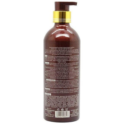 Makari Health & Beauty Makari Body Lotion 500ml