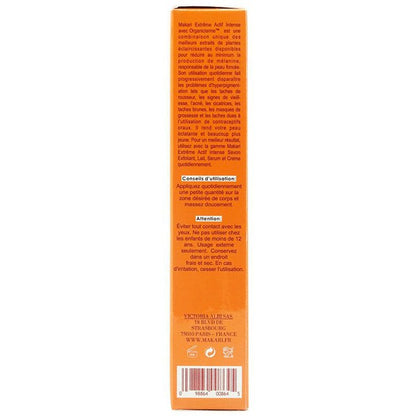 MAKARI Exterme Argan & Carrot Oil Toning Gel 30g | gtworld.be 