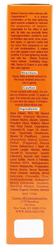 MAKARI Exterme Argan & Carrot Oil Toning Gel 30g | gtworld.be 