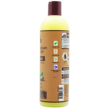 Okay Health & Beauty Okay Black Jamaican Castor Oil Shampoo Moisture & Growth 355ml