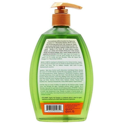 Organic Hair Energizer Health & Beauty Organic Hair Energizer 5 in 1 Rejuvenating Shampoo 385ml