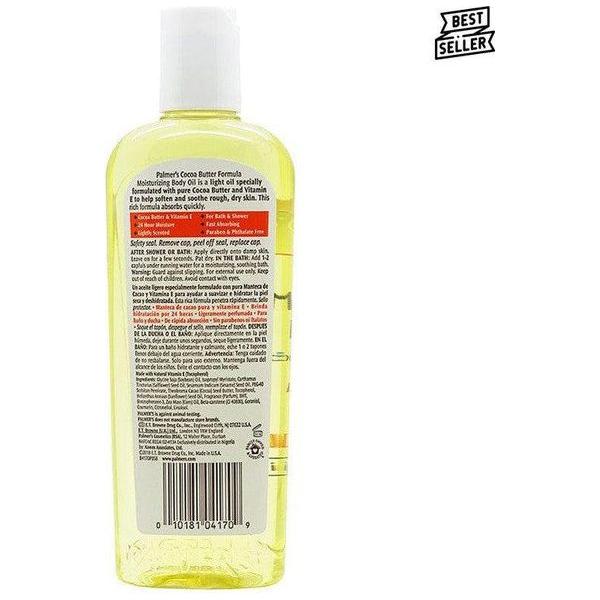 Palmer's Health & Beauty Palmer's Cocoa Butter Formula Moisturising Body Oil 250ml