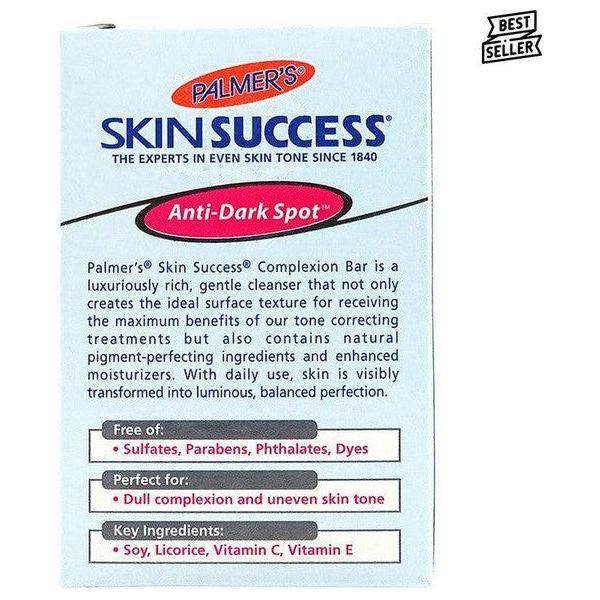 Palmer's Health & Beauty Palmer's Skin Success Eventone Complexion Soap 100g