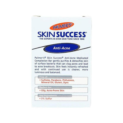 Palmer's Health & Beauty Palmer's Skin Success Medicated Complexion Bar 100g