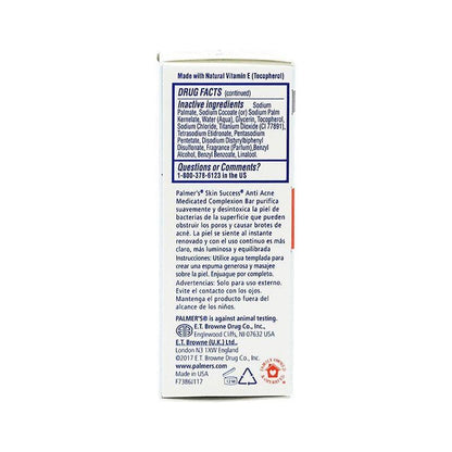 Palmer's Skin Success Medicated Complexion Bar 100g