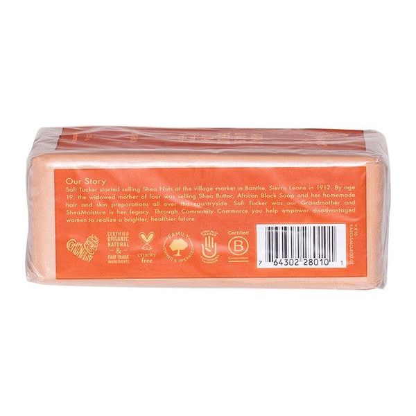 Shea Moisture Health & Beauty Shea Moisture Argan Oil & Raw Shea Butter Soap 230g