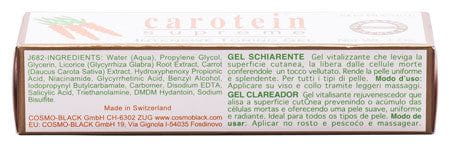 Skin Nouveau Carotein Intensive Toning Gel 30ml | gtworld.be 
