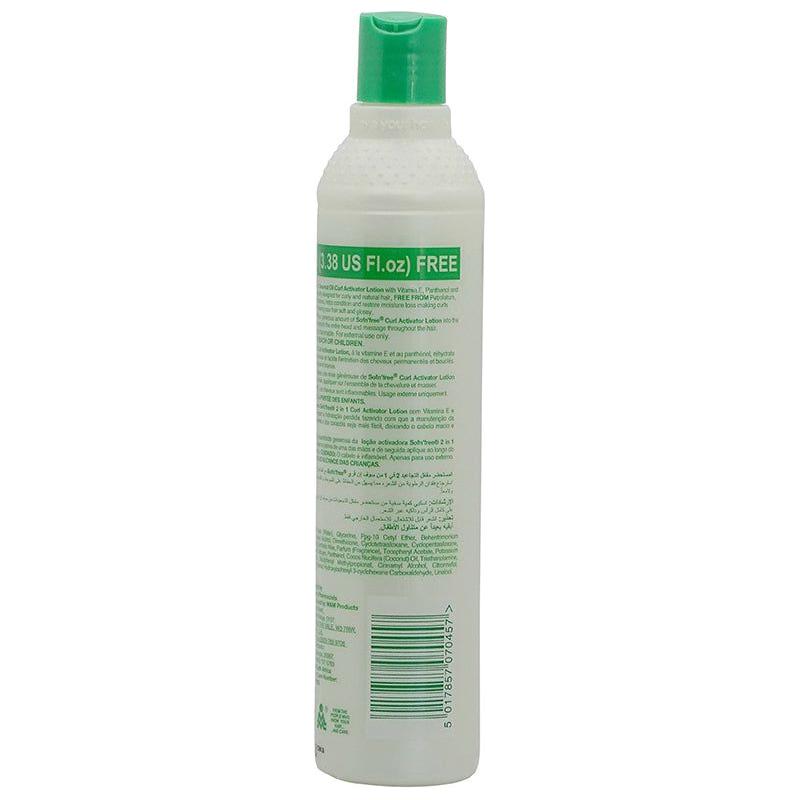 sofn'free Health & Beauty Sofn'free Curl Activator Lotion 350ml