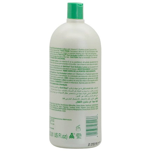 Sofn'free Curl Activator Lotion 1000ml     | gtworld.be 