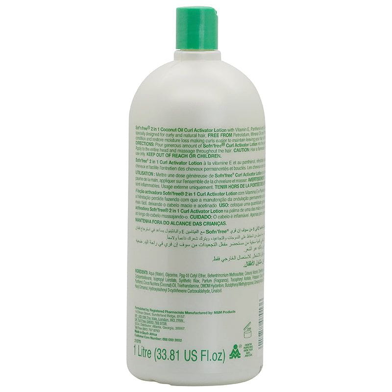 Sofn'free Curl Activator Lotion 1000ml     | gtworld.be 