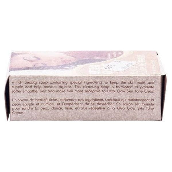 Ultra Glow Health & Beauty Ultra Glow Beauty Bar Soap 99G