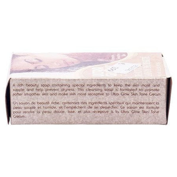 Ultra Glow Beauty Bar Soap 99G | gtworld.be 