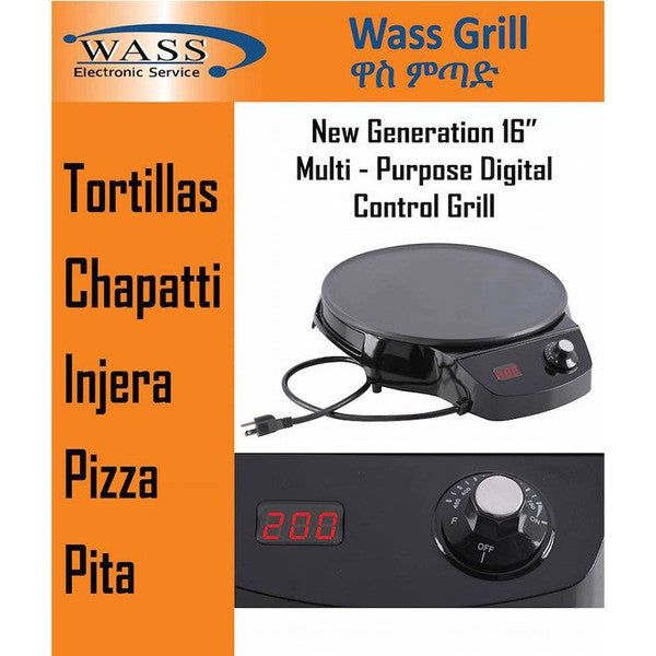 Wass Grill Health & Beauty Wass Grill 16'' Digital Control Grill