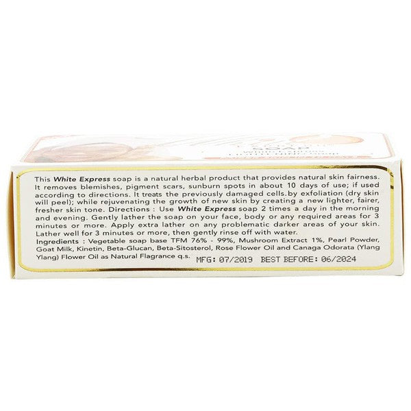 White Express White Express Lightening Soap Lighter skin in 10 days 200g