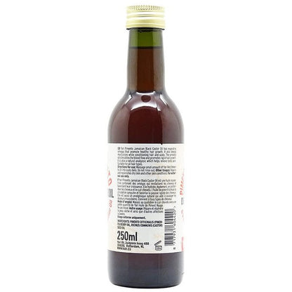 Yari 100% Natural  Pimento Oil  250ml | gtworld.be 